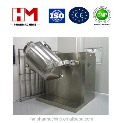 China Powder S.M. MX-3D Series 3D Three Dimensional Mixer CE GMP Approved /EU cGMP Standard for sale