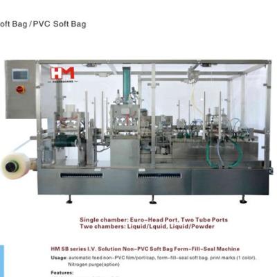 China I.V. Non-PVC Liquid Soft Bag De-Fill-Seal Machine CE GMP Solution approved /EU cGMP standard for sale