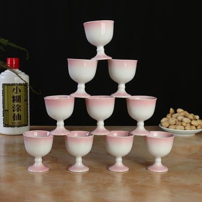 China Sustainable Simple Modern High Temperature Durable Ceramic Glass Is Suitable For Bar Household Use for sale