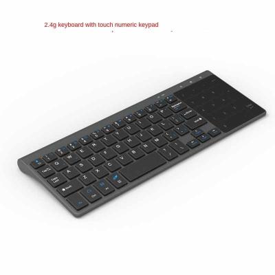 China 2.4G RF Trackpad Numeric Keypad Wireless Touch Mini USB Keyboard Suitable for Desktop Computers and Laptops for Special Keyboard for sale