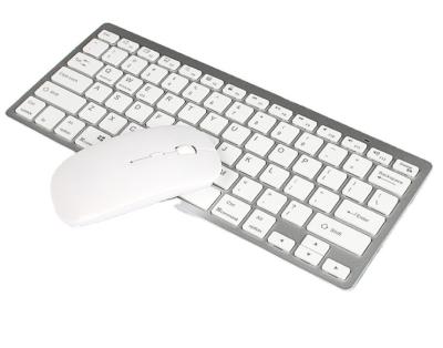 China Wholesale Hot - Selling Battery - Powered Wireless Tablet PC White Keyboard Mouse Combo for sale