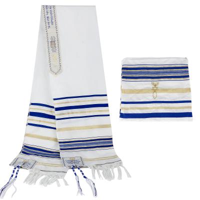 China Custom Made Ployester Tallit Logo Design 72*22 Inch Messiah Prayer Shawl With Matching Bag, Bulk Wholesale Muslim Jewish Tallit From Israel for sale