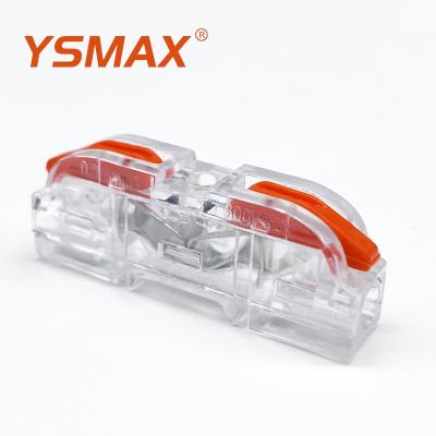 China Wholesale YS wire connection YSMAX ce certified YS 1 in 1 out wire 1p 211 transparent connector terminal block for sale