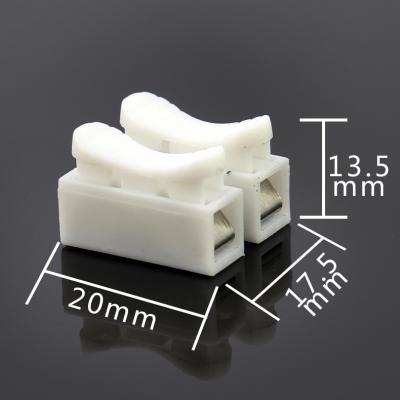 China Quick Troubleshooting Spring Clamp 2 Way Terminal Block Connector 250V 10A Material Copper Power Cable Connectors for sale