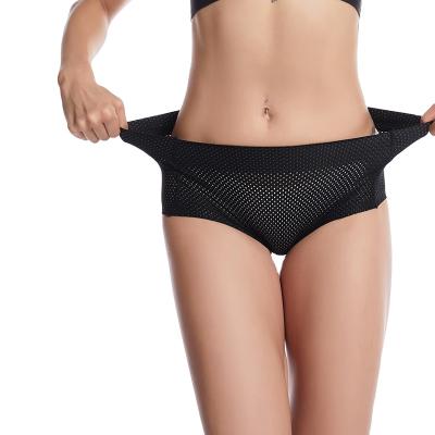 China Breathable Low Rise Invisible Hip Lift Pants Memory Foam Pad Elastic Double Waist Mesh Shapewear for sale