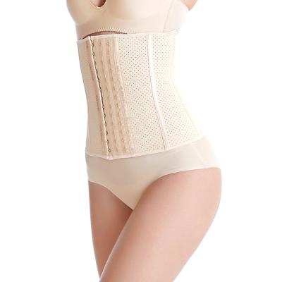 China LATEX Belly Belt Body Shaper Fitness Sports Breathable Hollow Shine Sweat Belt for sale