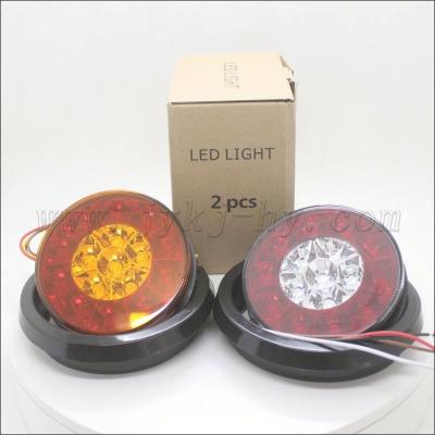 China Factory Wholesale LED Truck Cut Tail Light Red+Yellow/Red+White 132*32mm Two Color Combination Tail Light for sale