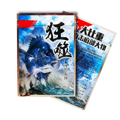 China Moisture Proof All Blue Customized Soft Plastic Bait Bag Fishing Zip Lock Backing Up Mini Mylar Plastic Packaging Worm Bags for sale