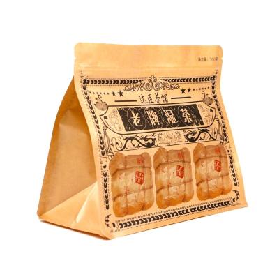 China 100% Compostable Biodegradable Bag Stand Up Pouch Food Grade Nuts Wrapping Bag Kraft Paper Stand Up Bag For Snack 55g 100g 500g PE Free OEM for sale