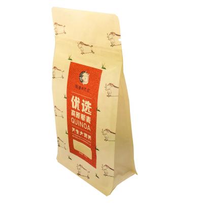 China Custom Printing Recyclable Plastic 1kg 2kg 5kg 10kg Bootm Thailand Basmati Rice Packaging Flat Bag With Handle for sale