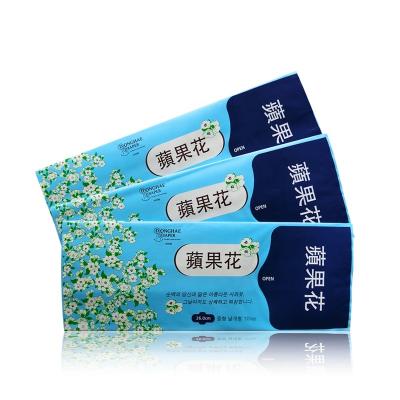 China Best Quality Heating Pad Ladies Aseptic Feminine Sanitary Napkins Ladies Menstrual Sanitary Pads Bag for sale