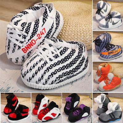 China Wholesale plush yeezy slippers fashion trend men and women yeezy slippers size yeezy slippers for sale