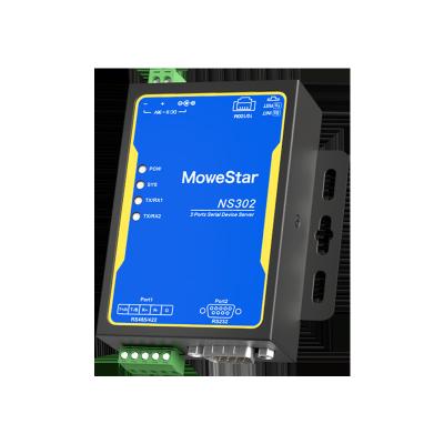 China RS232/422/485 To Ethernet Module Factory Direct Sales Manufacturers Serial Device Customized Server 2 Port Rs232 422 485 To Ethernet Module Modbus Gateway for sale