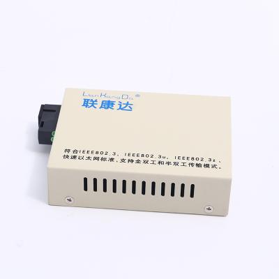 China Wholesale High Quality 100m Single Fiber Optic Transceiver r Telecommunication Fiber Optic Transceiver for sale