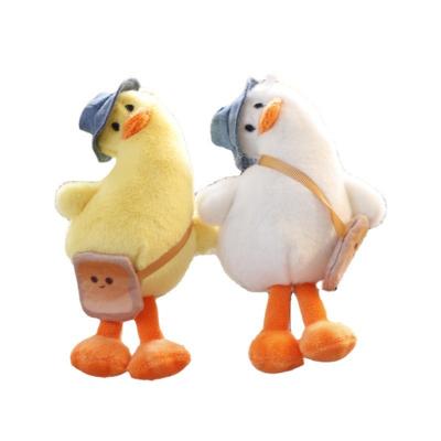 China Cute Cute Fashionable Eco-friendly/Accompanying Children/Multi-functional//Durable Little Yellow Baby Duck Bag Pendant Keychain For Creative Cartoon Duck Pendant Plush Toy Doll Small for sale