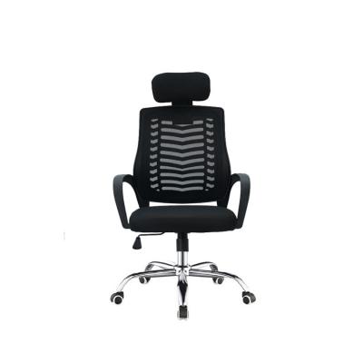 China (Size) 2021 High Quality Popular Ergonomic Adjustable Lumbar Support Office Furniture Chairs for sale