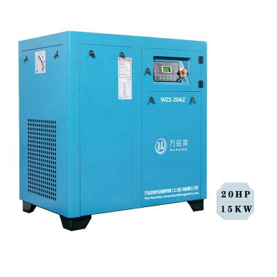 China OIL-LESS 15KW 20hp 0.8 Bar PM Screw Air Compressor Energy Saving Air Compressor for sale