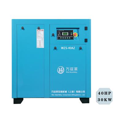 China OIL-LESS Permanent Magnetic Screw 75KW Industrial Air Compressor for sale