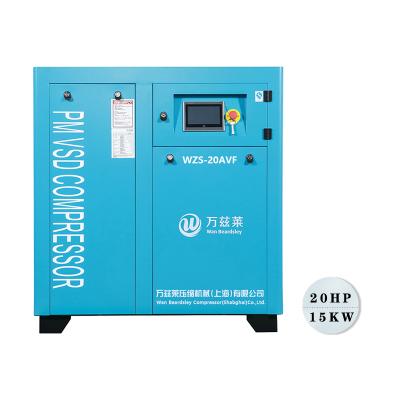 China OIL-LESS WZS 20hp 380V industry air compressor machine for sale