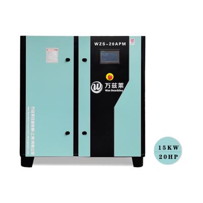 China OIL-LESS WZS 10HP 15KW General Industry Machine Electric Screw Air Compressor for sale