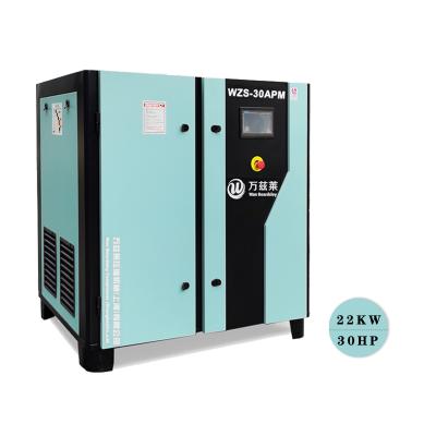 China OIL-LESS WZS Electric Screw 45kw 0.7mpa-1.2mpa Energy Saving Air Compressor for sale