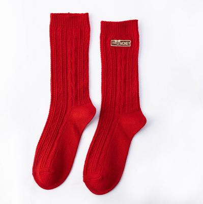 China INS Solid Color Breathable Breathable Slipper Socks Cotton Midi Women Unisex Christmas Socks for sale