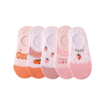 China New Arrival QUICK DRY Cotton Breathable Silicone Shallow Mouth Mesh Socks Ladies Invisible Strawberry for sale