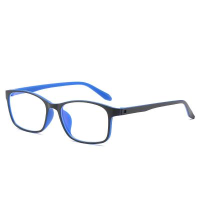 China Newcomer Anti UV400 2020 Certified Anti Small Square TR90 Frames Blue Light Blocking Computer Glasses for sale