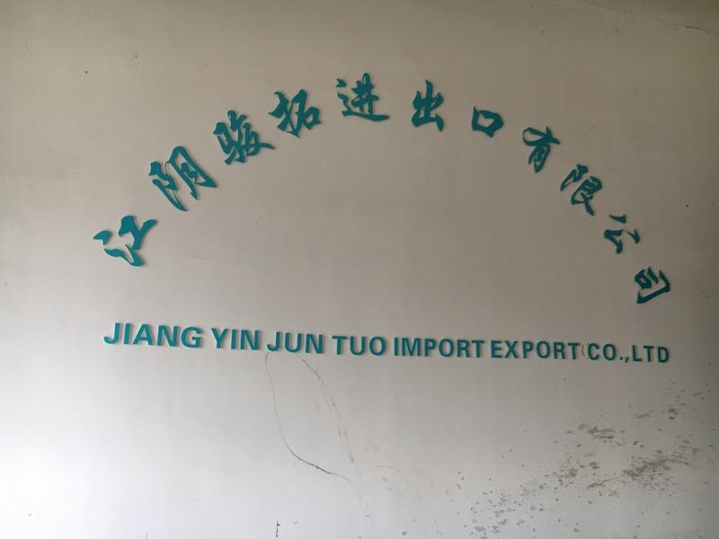 Verified China supplier - Jiangyin Juntuo Import Export Co., Ltd.