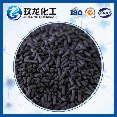 China 0.80 - 0.85kg/L Bulk Density Chemical Catalyst Clover Extrudate Good Stability for sale