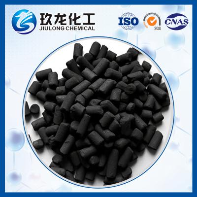 China Isopropylamine Synthesis Chemical Catalyst Black Sphere Steady Performance for sale