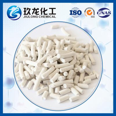 China ZSM-5 Zeolite , ZSM-5 Molecular Sieve With High Silica To Alumina Ratio for sale