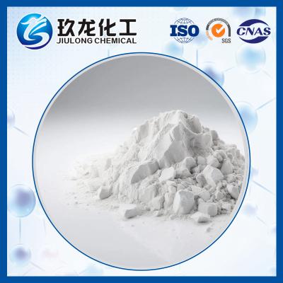 China Next-Generation Zeolite Catalyst: Advanced Ts-1 For Nitrogenization And Oxidation for sale