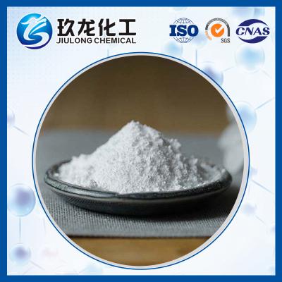 China Produce Petroleum Nanometer Pseudo Boehmite for Catalyst Carrier for sale