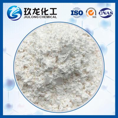 China SLH Series Fluid Catalytic Cracking Catalyst Polymerization Catalyst In Gas Phase Process for sale