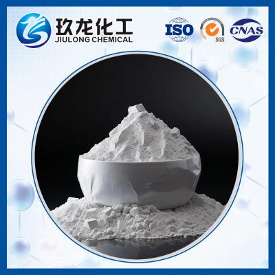 China White Color MS012 Additive FCC Catalyst Gasoline Sulfur Reduction Additive for sale