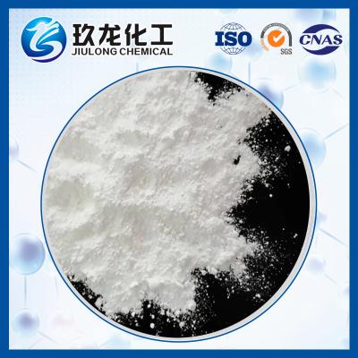 China Quick Track Catalyst Accelerated Oxidation And Nitrogenization Support for sale