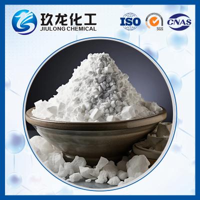 China High Propylene Yield Fluid Catalytic Cracking Catalyst FCC Catalyst Propylene Series for sale