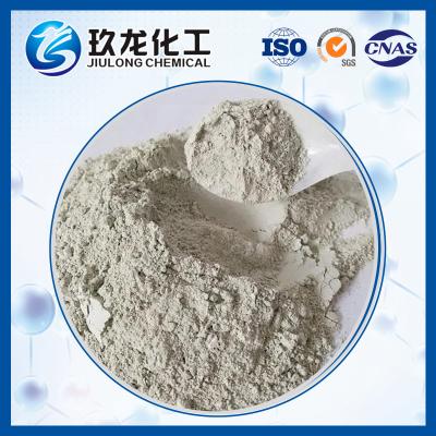 China FCC Gasoline Hydro Desulfurization Catalyst With Good Abrasion Resistance for sale