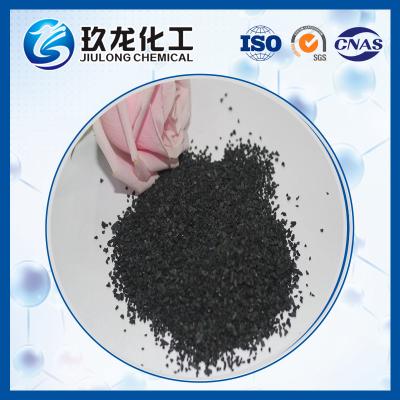 China Good Thermal Stability Chemical Catalyst Methanol Synthesis Catalyst With Natural Gas for sale