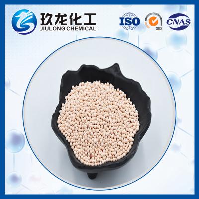 China Reduced Isomerization Catalyst Extrudates With Outstanding Activity JL-C-10 for sale