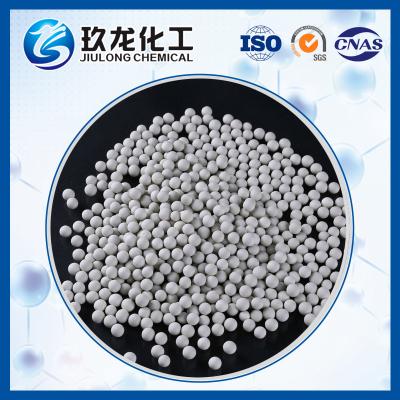 China Innovative Oil Column Formed Alumina For Industrial Process Enhancement for sale