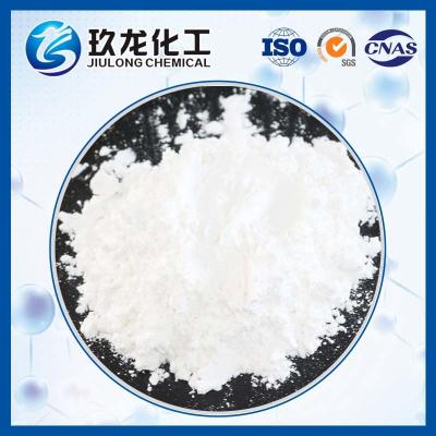 China Sulfur Recovery Catalyst QCS-01 High Claus Activity For Claus Sulfur Recovery for sale