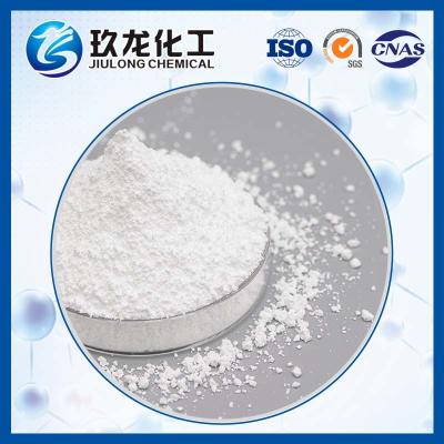 China Naphtha Steam Pre Reforming Catalyst Z501 For Methane Hydrocarbon Gas Primarily for sale