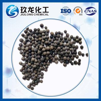 China Methanol Steam Reforming Catalyst QMH-01 For Production Of Synthesis Gas for sale