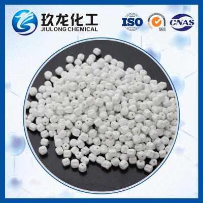 China YS Series Agcatalyst / Basic Organic Raw Material Industrial Catalyst for sale