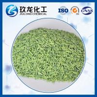 China Black Color Chemical Catalyst Ammonia Synthesis Catalyst Methanol Cracking for sale