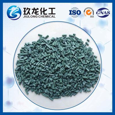 China Hydrogenation Catalyst QJH-02 Claus Catalyst Activated Alumina For Tail Gas Recovery for sale