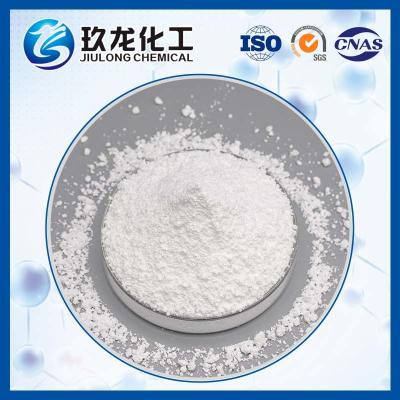 China Discover the Power of Beta Zeolite for Your Industrial Processes for sale