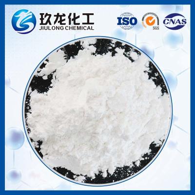 중국 SAPO-34 Zeolite High Crystallinity and Low Sodium Content for Optimal Performance 판매용